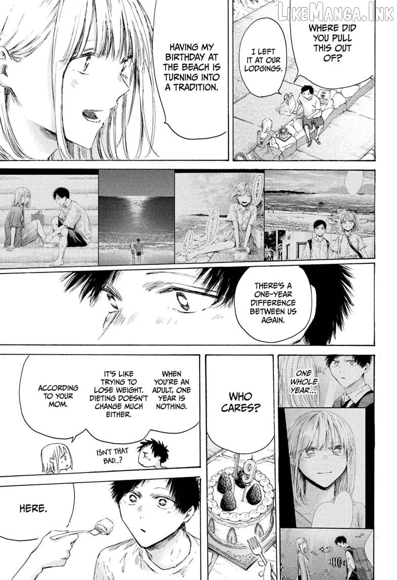 Blue Box, Chapter 247 image 15